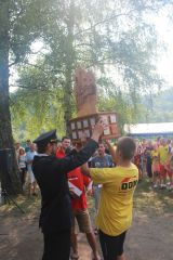 Fotogalerie Štít Radhoště 2014, foto č. 7